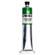 Sakura Oil Printing Colours 100ml Green
