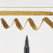 Koi colouring Brush Pen, Raw Umber