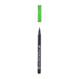 Koi Colouring Brush Pen, Emerald Green