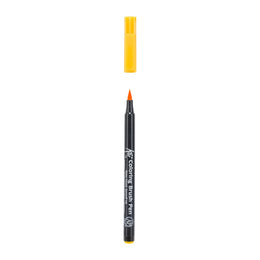 Koi colouring Brush Pen, Deep Yellow