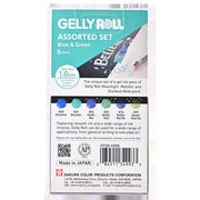 Gelly Roll Blue & Green Assorted 6pc Set