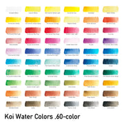 Koi Water colours Pocket Box 60-Colour + Waterbrush