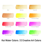 Koi Water colours Pocket Box Creative Art 12-Colour