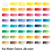 Koi Water colours Pocket Box 48-Colour + Waterbrush